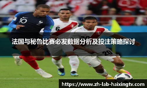 关键词4