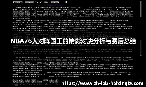 关键词4