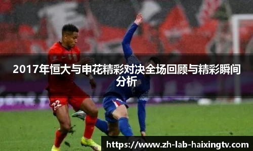 关键词2