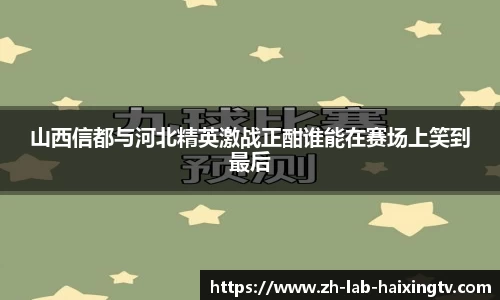 关键词1