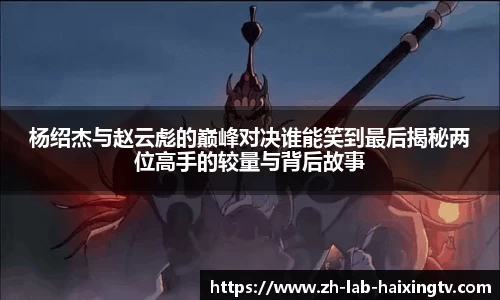 关键词2