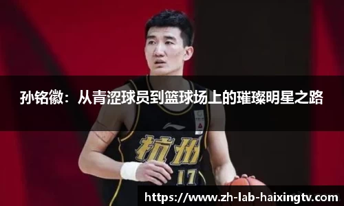 关键词2