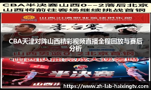 关键词2