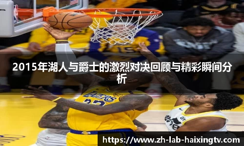 关键词4