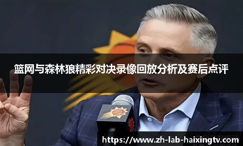 关键词2