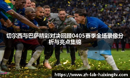 关键词2