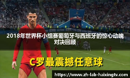 关键词2