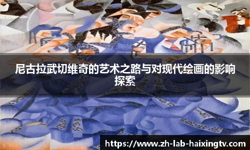 关键词4