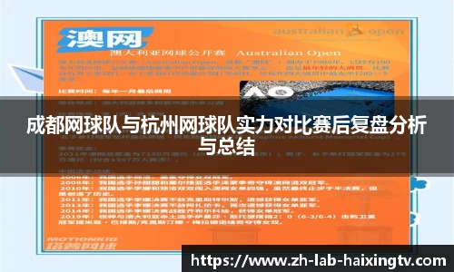 关键词2