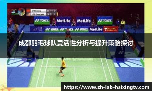 关键词3