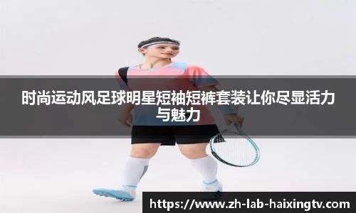 关键词3